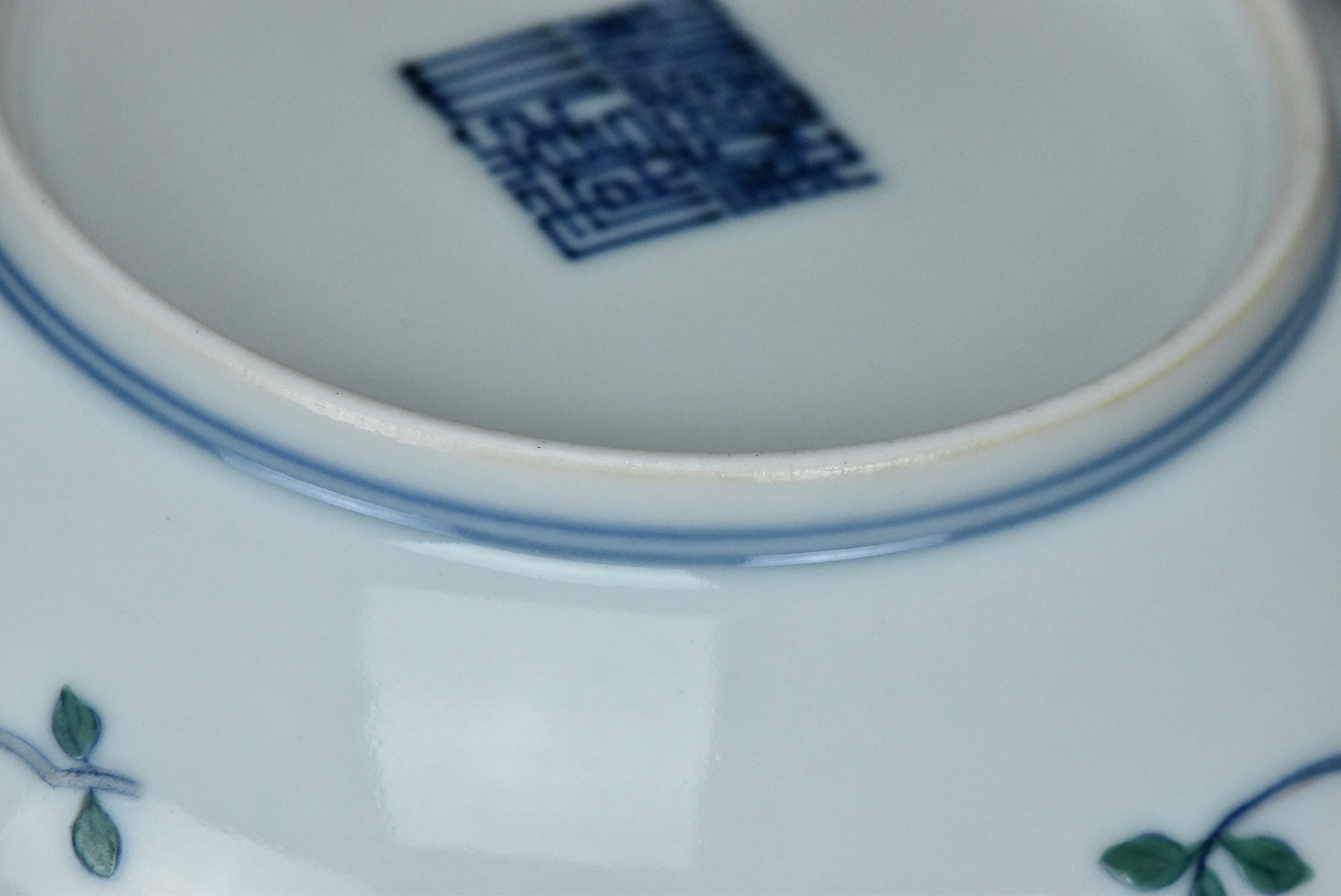 R290: A CHINESE QING DYNASTY STYLE DOUCAI DISH QIANLONG MARK